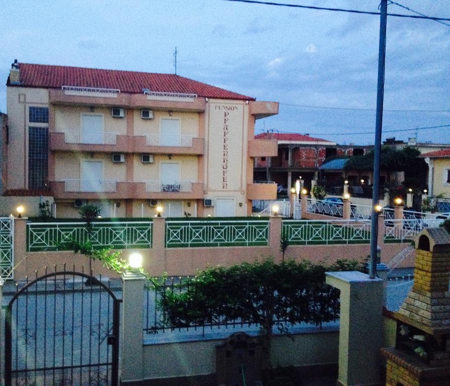 Pfaffenhofen Apartment Врасна Екстериор снимка